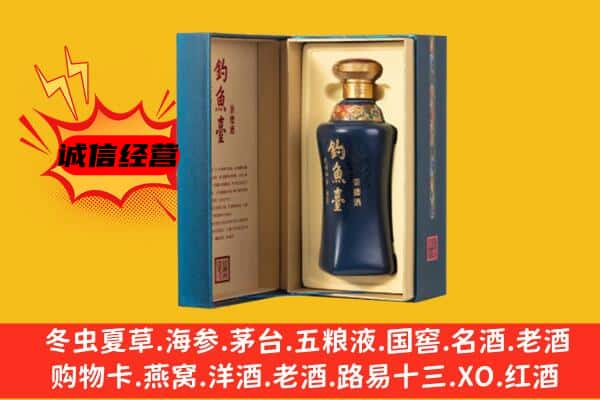 神农架上门回收钓鱼台价格